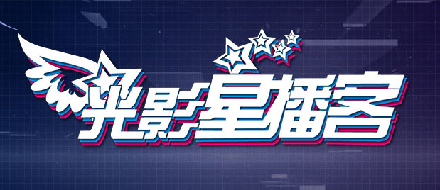 www.aaa国产